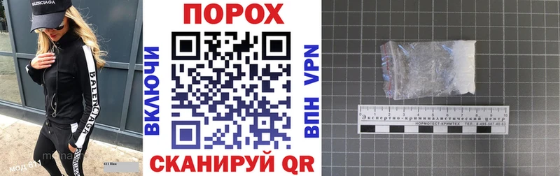 Amphetamine 97% Омск