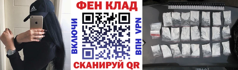 дарнет шоп  Омск  Амфетамин Розовый 