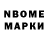 Альфа ПВП крисы CK Maggie Hopson