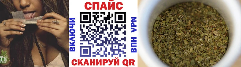 БУТИРАТ вода  Омск 