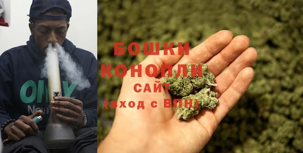 кокаин перу Аркадак