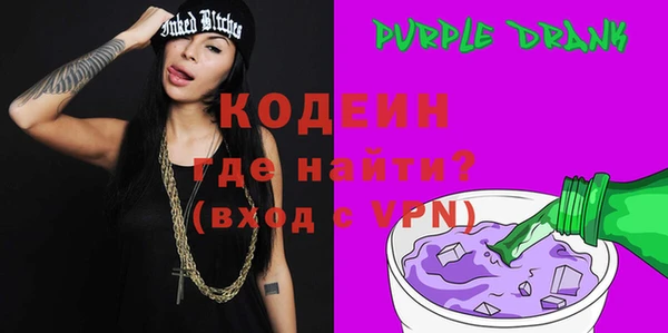 кокаин перу Аркадак
