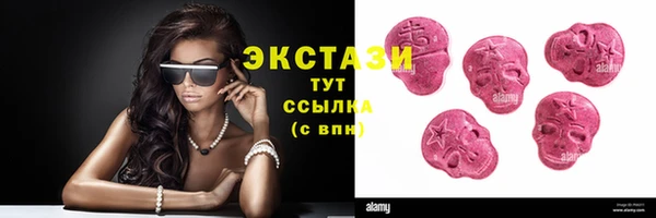 не бодяженный Кодинск