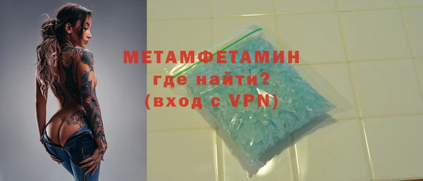 кокаин перу Аркадак