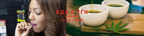кокаин перу Аркадак