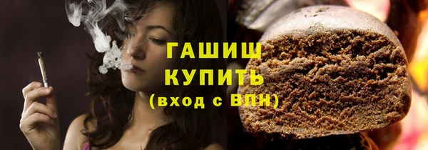 кокаин перу Аркадак