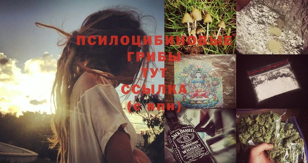 кокаин перу Аркадак