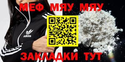 героин Абакан