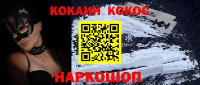 марихуана Рузаевка