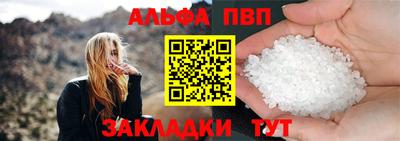 МДМА Рязань
