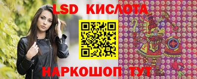 героин Абакан