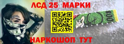 МДМА Рязань