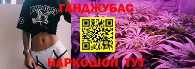 героин Абакан