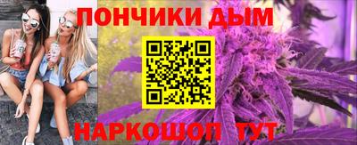 марки lsd Абинск