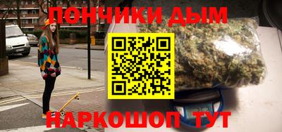 МДМА Рязань