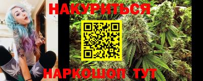 героин Абакан
