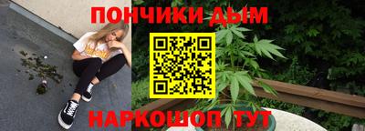 МДМА Рязань