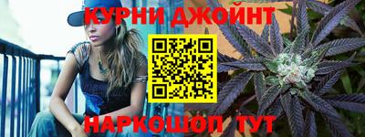 марки lsd Абинск