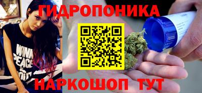 а пвп мука Азнакаево