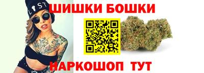 а пвп мука Азнакаево