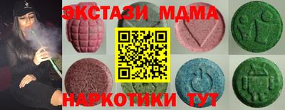 героин Абакан
