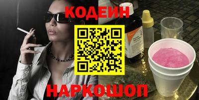 марки lsd Абинск