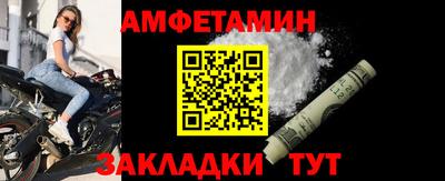 героин Абакан
