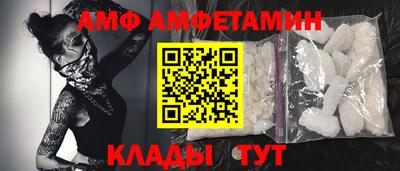 героин Абакан