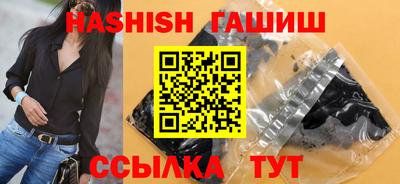 а пвп мука Азнакаево