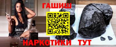 МДМА Рязань