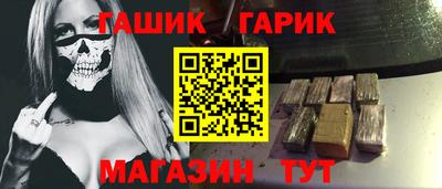 МДМА Рязань