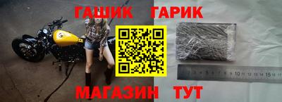 а пвп мука Азнакаево