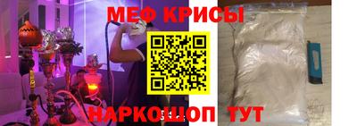 марихуана Рузаевка