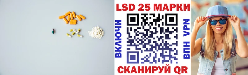 ЛСД экстази ecstasy  сколько стоит  Омск 
